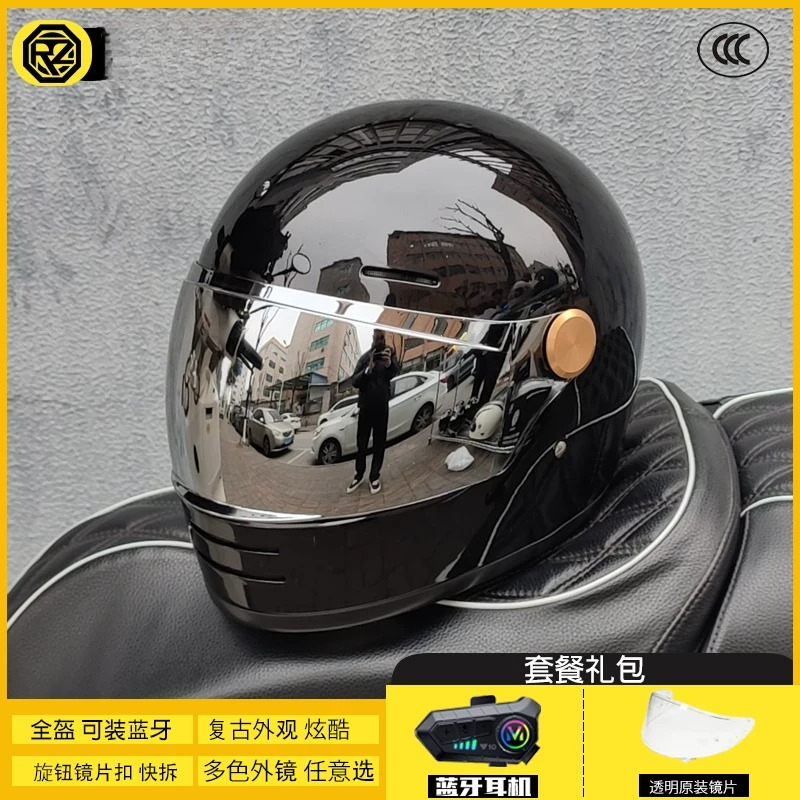 Casco Integrale Retrò ORZ per  - Full Face Motorcycle Helmet With Bluetooth recensione e prezzo